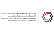 Themis Logo 2020